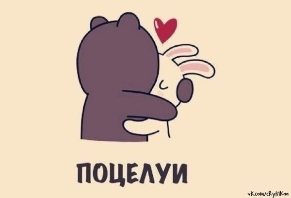 Рисунки авокадо милые