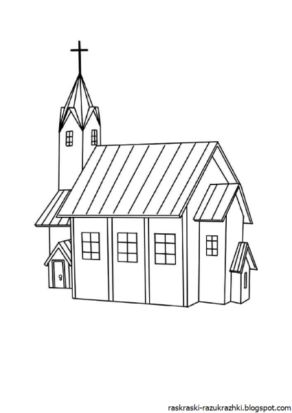 Средневековый храм раскраска