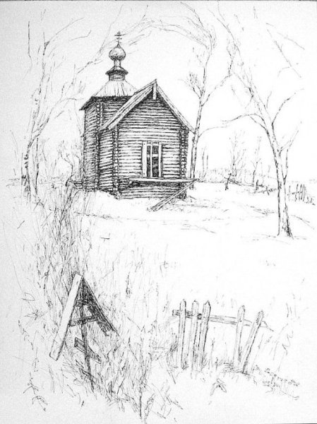 Часовня карандашом