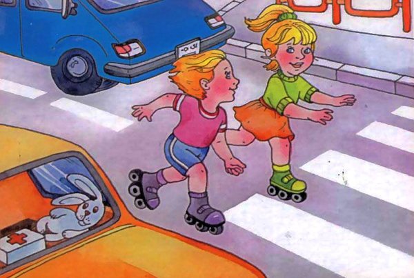 Пешеход рисунок карандашом