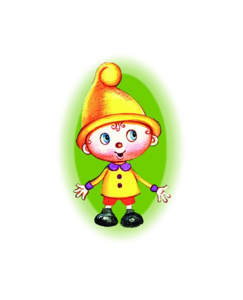 Рисование «маленький гномик» (Комарова т.с., с.42)