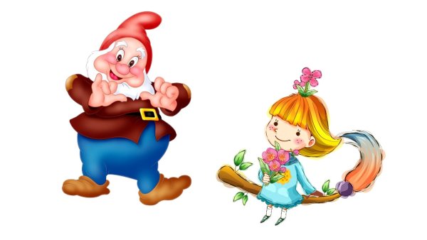 Гномик большой и маленький