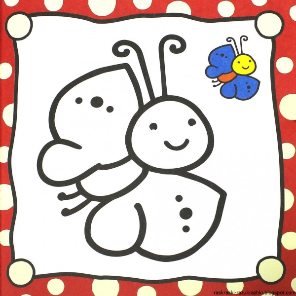 Рисование для самых маленьких