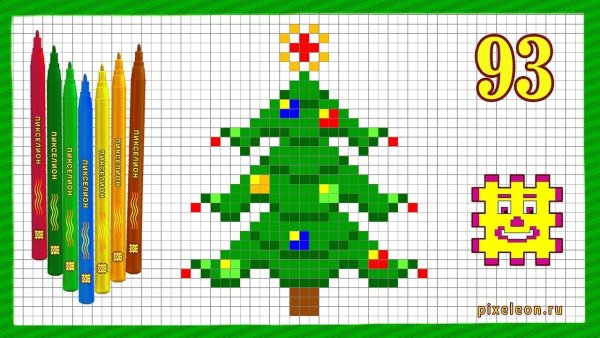 Рисунок по клеткам ёлочка