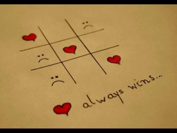 Милые надписи про любовь