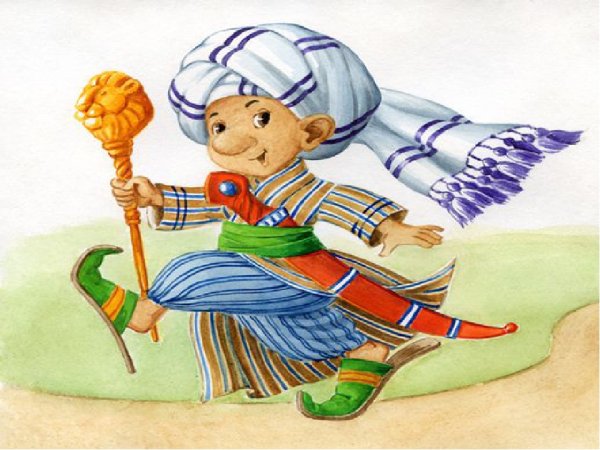 Гауф в. "маленький МУК"