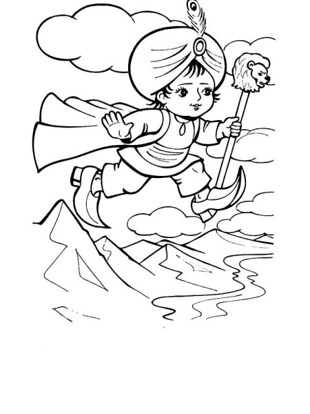 Гауф маленький МУК рисунок