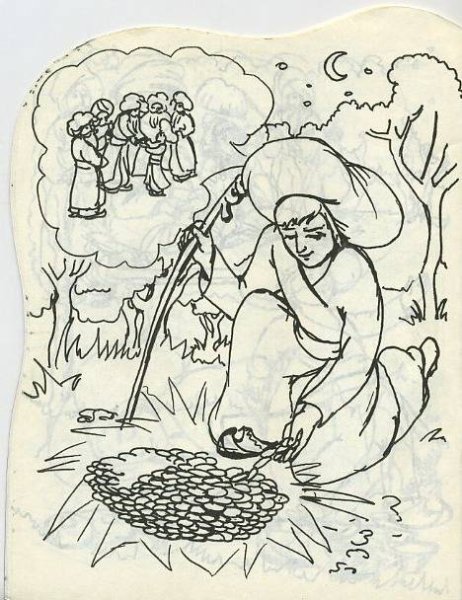 Маленький МУК