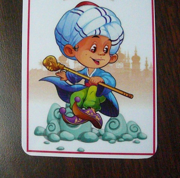 Вильгельм Гауф маленький МУК рисунок