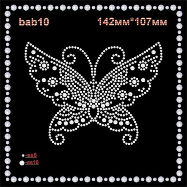 Трафарет для страз бабочки