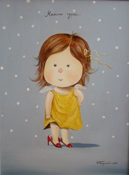 Рисунки забивых девочек