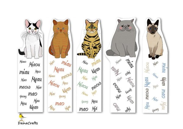 Закладки антистресс