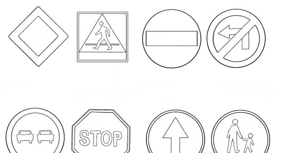 Дорожные знаки для детей