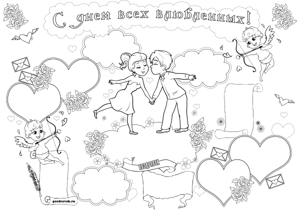 Математические формулы рисунок