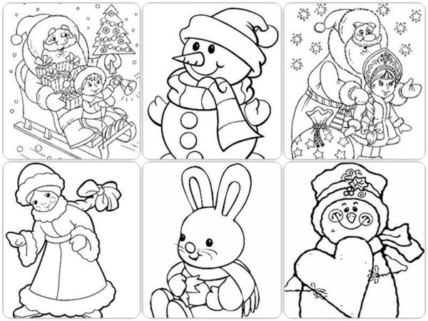 Раскраска "с новым годом"