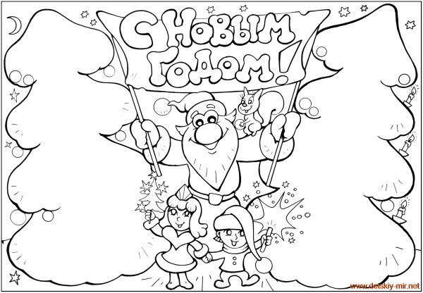 Плакаты на выпускной вечер