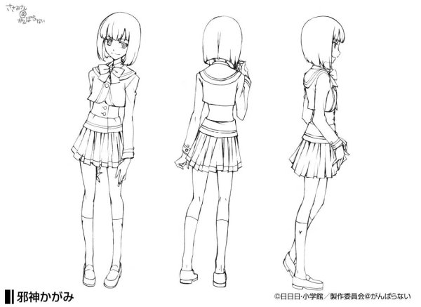 Ангелочек контур