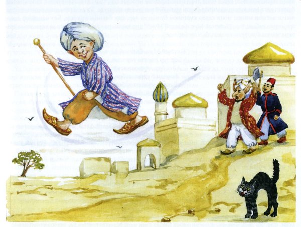 Гауф в. "маленький МУК"