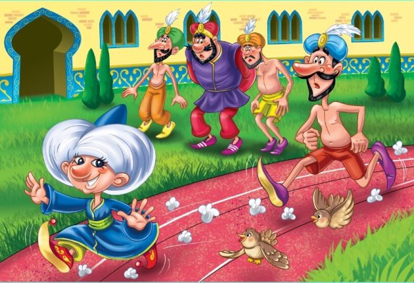 Гауф сказки маленький МУК