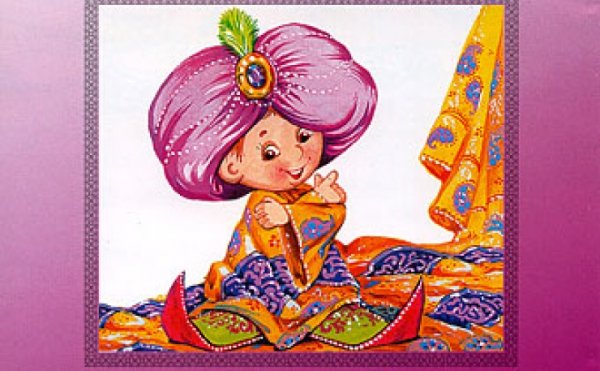 Рисунок к сказке маленький МУК