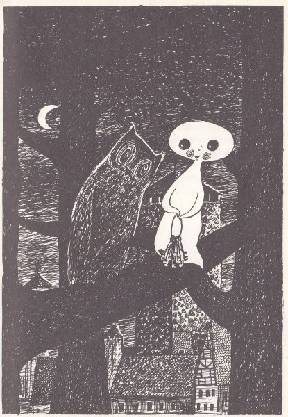 Маленькое привидение Пройслер Трипп