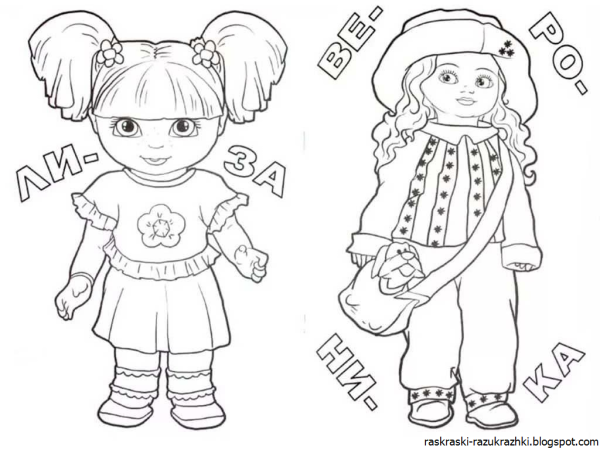 Девочка с бантиком иллюстрация