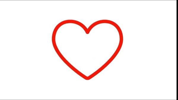 Ровное сердечко рисунок