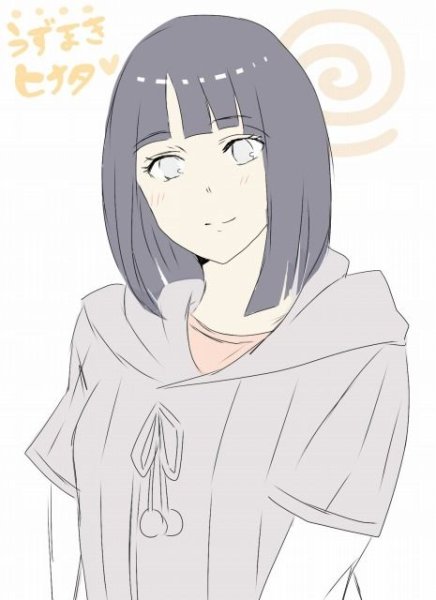 Хината Хьюга выросла