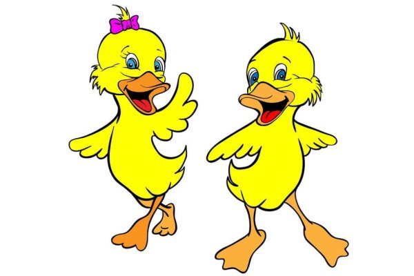 Танец маленьких утят