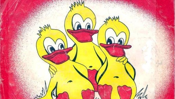 Про утенка для самых маленьких