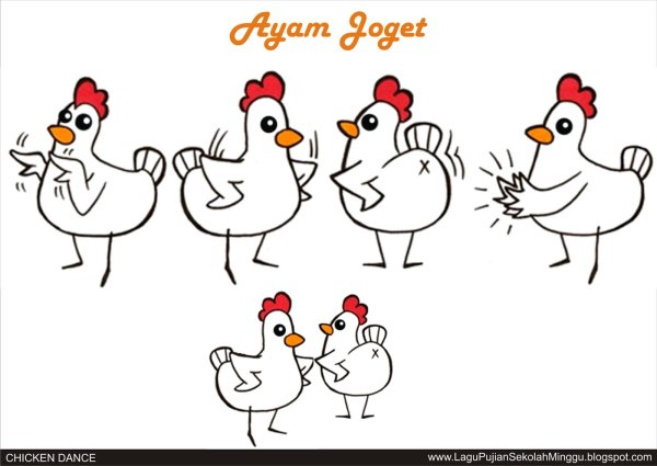 Физкультминутка про уточку