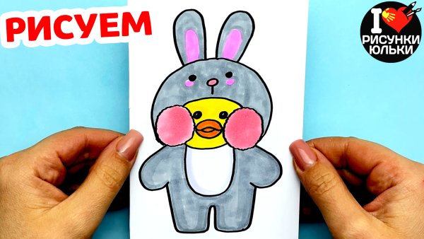 Срисовать рисунки