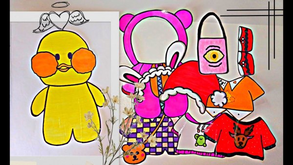 Нарисовать одежду для уточки