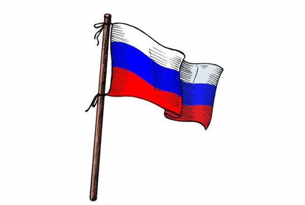 Флаг рисунок