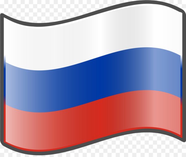 Нарисовать российский флаг