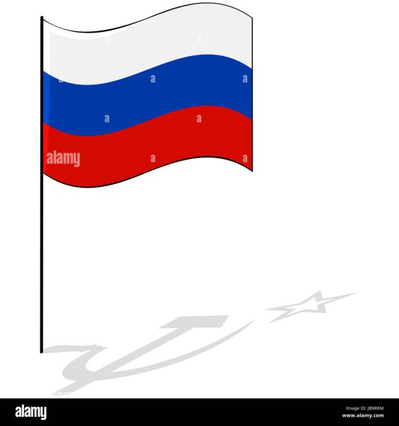 Российский флаг для вырезания