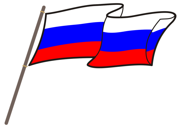 Флаг России