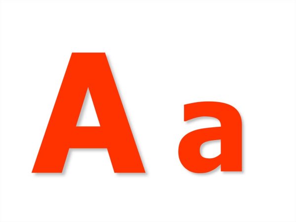 Прописная буква а маленькая
