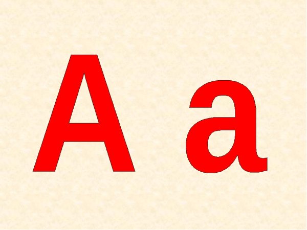 Буква а маленькая печатная
