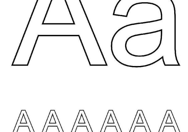 Печатные буквы