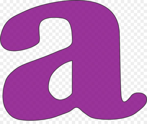 Детские раскраски буквы