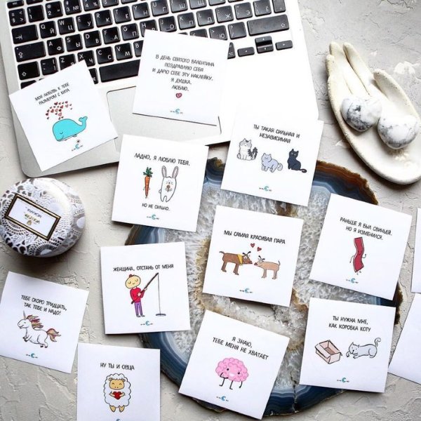 Милые открытки с надписями