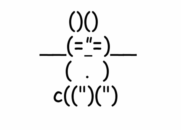 Рисунки в тексте символами
