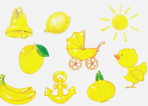 Предметы желтого цвета