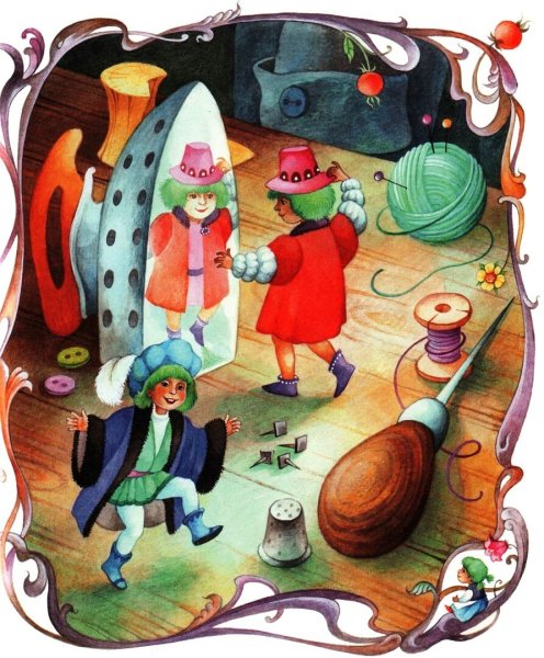 Маленькие человечки братья Гримм