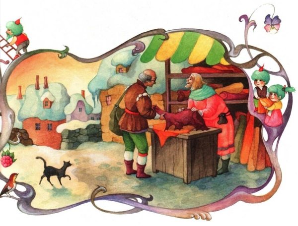 Маленькие человечки братья Гримм