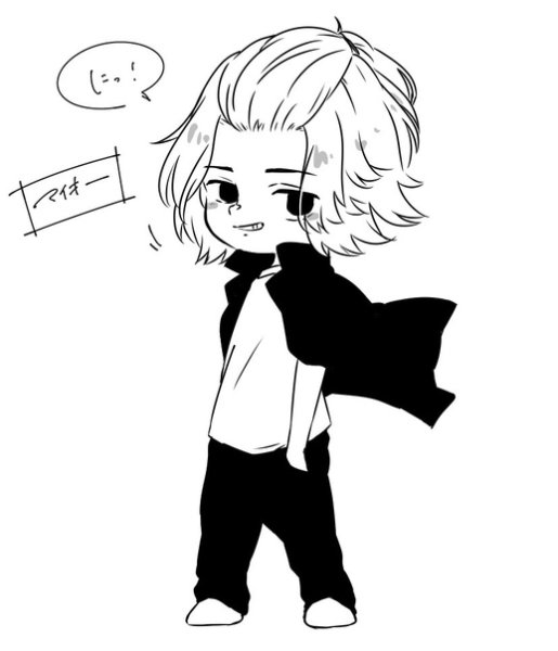 АМОГ АС Марве раскраски