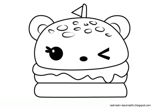 Раскраска милая еда