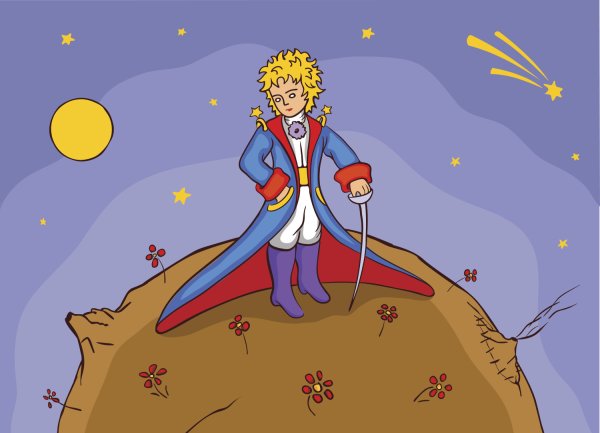 Маленький принц 2014