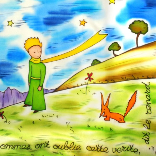 Экзюпери маленький принц Лис